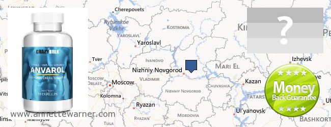 Where to Buy Anavar Steroids online Nizhegorodskaya oblast, Russia