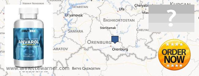 Where to Buy Anavar Steroids online Orenburgskaya oblast, Russia