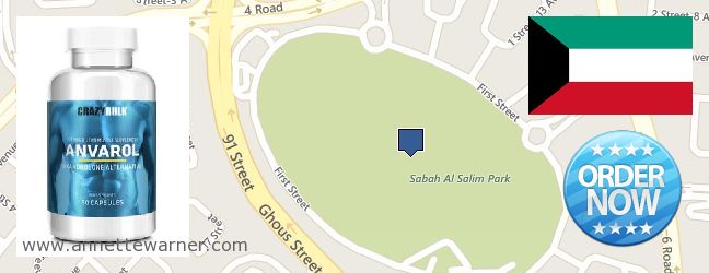 Where to Buy Anavar Steroids online Sabah as Salim, Kuwait