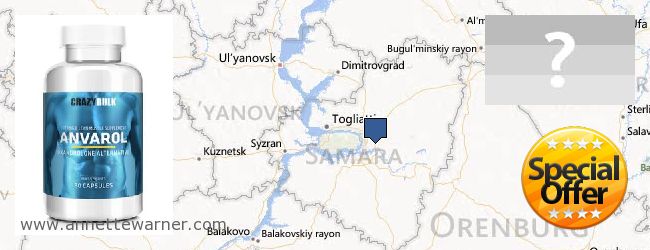 Where to Buy Anavar Steroids online Samarskaya oblast, Russia