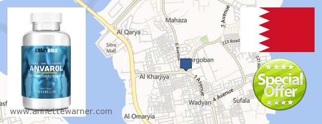 Where Can I Buy Anavar Steroids online Sitrah (Marqūbān & Al-Ma'āmīr) [Sitra], Bahrain