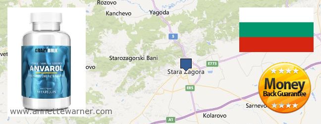 Where to Purchase Anavar Steroids online Stara Zagora, Bulgaria