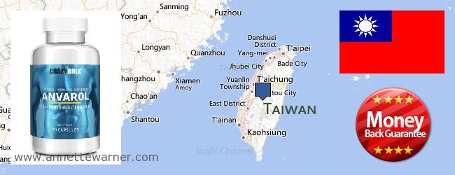 Unde să cumpărați Anavar Steroids on-line Taiwan