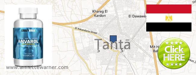 Where to Purchase Anavar Steroids online Tanta, Egypt