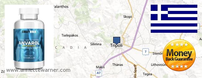 Where to Buy Anavar Steroids online Tripolis, Greece
