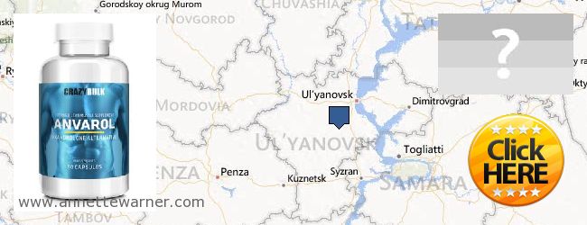Where to Buy Anavar Steroids online Ulyanovskaya oblast, Russia