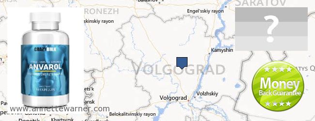 Where Can I Buy Anavar Steroids online Volgogradskaya oblast, Russia