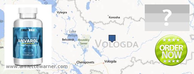 Where Can You Buy Anavar Steroids online Vologodskaya oblast, Russia