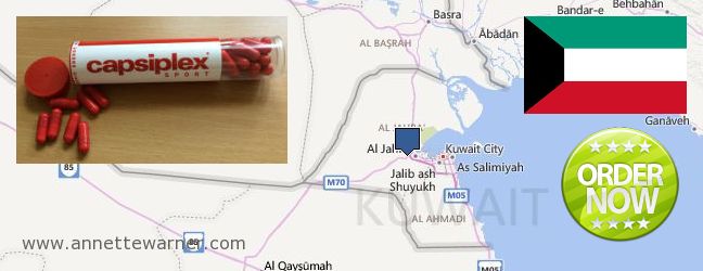 Where to Purchase Capsiplex online Ar Rumaythiyah, Kuwait