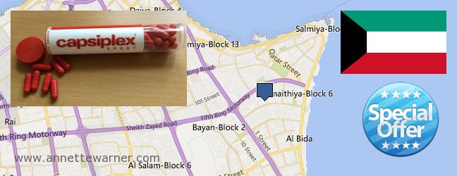 Where to Buy Capsiplex online As Salimiyah, Kuwait