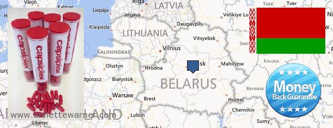 Jälleenmyyjät Capsiplex verkossa Belarus