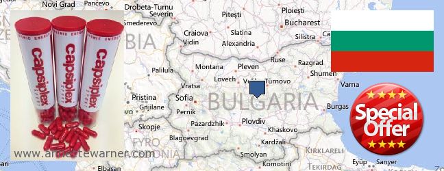 Var kan man köpa Capsiplex nätet Bulgaria