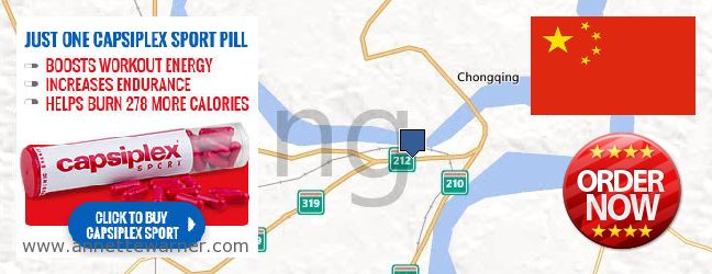 Where to Purchase Capsiplex online Chongqing, China