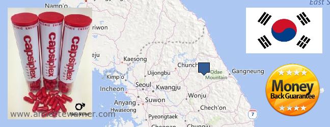 Where Can You Buy Capsiplex online Gangwon-do (Kangwŏn-do) 강원, South Korea