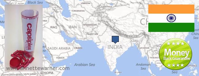 Where to Purchase Capsiplex online Jammu & Kashmīr JAM, India