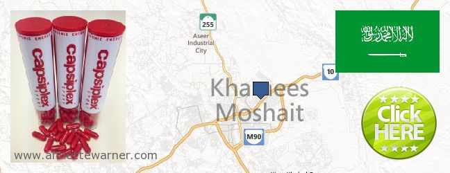 Best Place to Buy Capsiplex online Khamis Mushait, Saudi Arabia