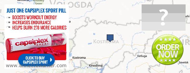 Where to Buy Capsiplex online Kostromskaya oblast, Russia