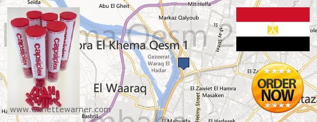Where to Purchase Capsiplex online Shubra El-Kheima, Egypt