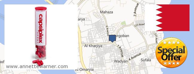 Where to Buy Capsiplex online Sitrah (Marqūbān & Al-Ma'āmīr) [Sitra], Bahrain
