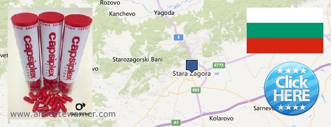 Buy Capsiplex online Stara Zagora, Bulgaria