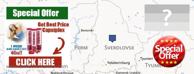 Where to Buy Capsiplex online Sverdlovskaya oblast, Russia