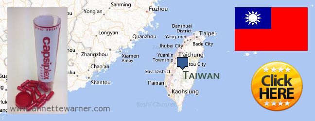 Къде да закупим Capsiplex онлайн Taiwan