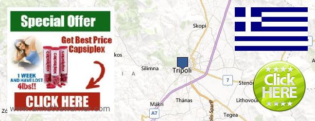 Where Can I Buy Capsiplex online Tripolis, Greece