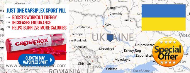 Unde să cumpărați Capsiplex on-line Ukraine