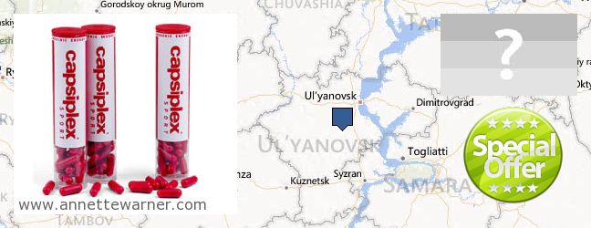 Where Can You Buy Capsiplex online Ulyanovskaya oblast, Russia