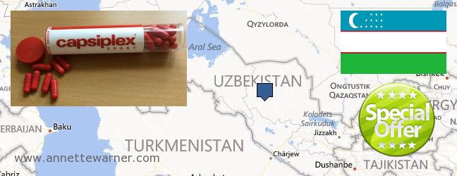 Къде да закупим Capsiplex онлайн Uzbekistan