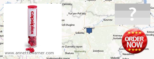 Where to Purchase Capsiplex online Vladimirskaya oblast, Russia
