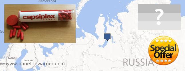 Purchase Capsiplex online Yamalo-Nenetskiy avtonomnyy okrug, Russia