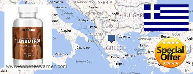 Где купить Clenbuterol Steroids онлайн Greece
