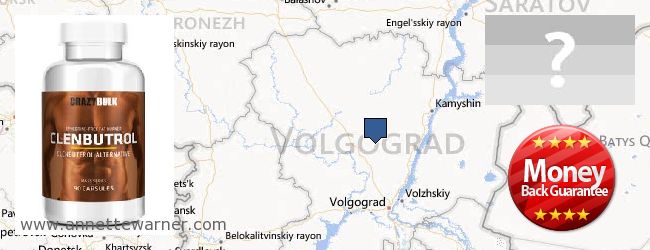 Where to Buy Clenbuterol Steroids online Volgogradskaya oblast, Russia