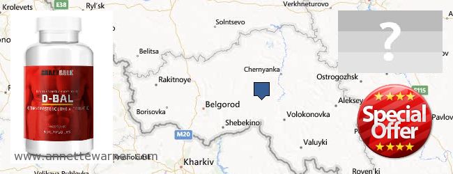 Where Can I Buy Dianabol Steroids online Belgorodskaya oblast, Russia