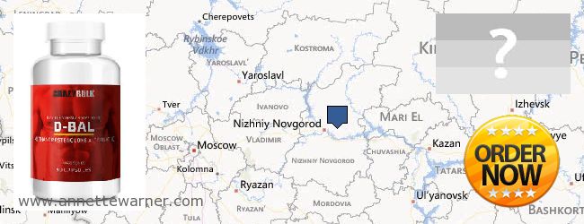 Where to Buy Dianabol Steroids online Nizhegorodskaya oblast, Russia