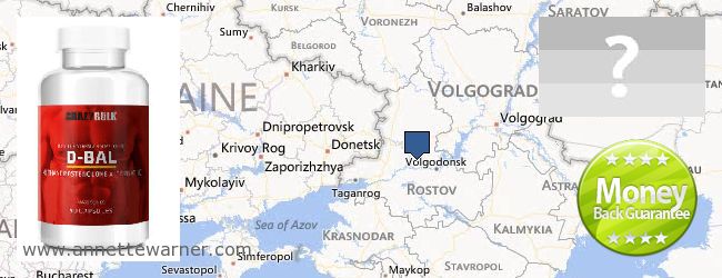 Where to Buy Dianabol Steroids online Rostovskaya oblast, Russia