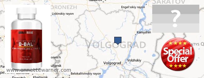 Where to Buy Dianabol Steroids online Volgogradskaya oblast, Russia