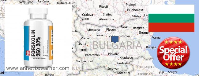 Πού να αγοράσετε Forskolin σε απευθείας σύνδεση Bulgaria