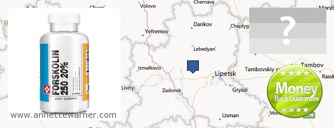 Where to Buy Forskolin Extract online Lipetskaya oblast, Russia