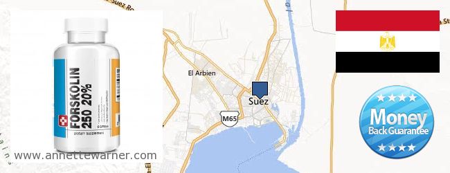 Purchase Forskolin Extract online Suez, Egypt