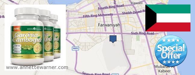 Where to Purchase Garcinia Cambogia Extract online Al Farwaniyah, Kuwait