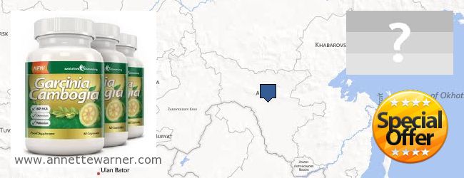Where to Buy Garcinia Cambogia Extract online Amurskaya oblast, Russia