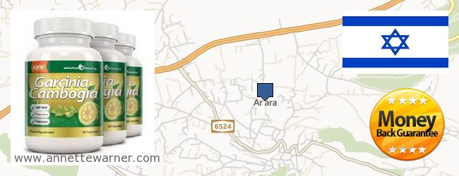 Purchase Garcinia Cambogia Extract online 'Ar'ara, Israel
