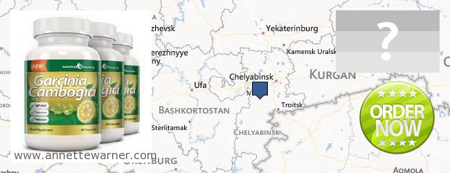 Where Can I Purchase Garcinia Cambogia Extract online Chelyabinskaya oblast, Russia