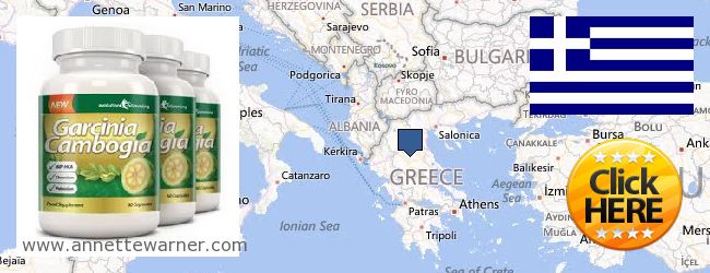 Къде да закупим Garcinia Cambogia Extract онлайн Greece