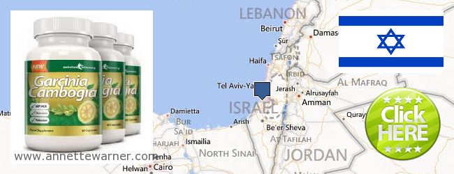 Πού να αγοράσετε Garcinia Cambogia Extract σε απευθείας σύνδεση Israel