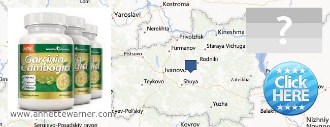 Where to Purchase Garcinia Cambogia Extract online Ivanovskaya oblast, Russia