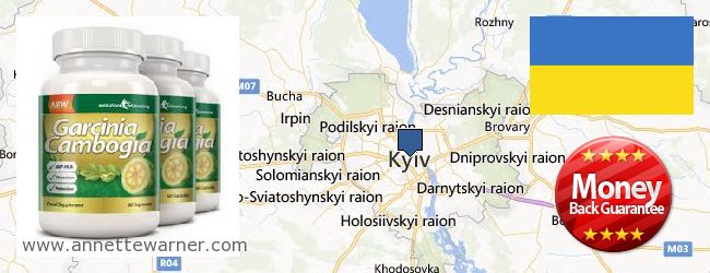 Where to Purchase Garcinia Cambogia Extract online Kiev, Ukraine