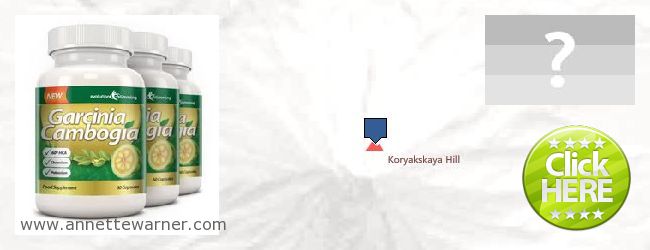 Where to Purchase Garcinia Cambogia Extract online Koryakskiy avtonomniy okrug, Russia